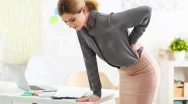 Probable causes of back pain
